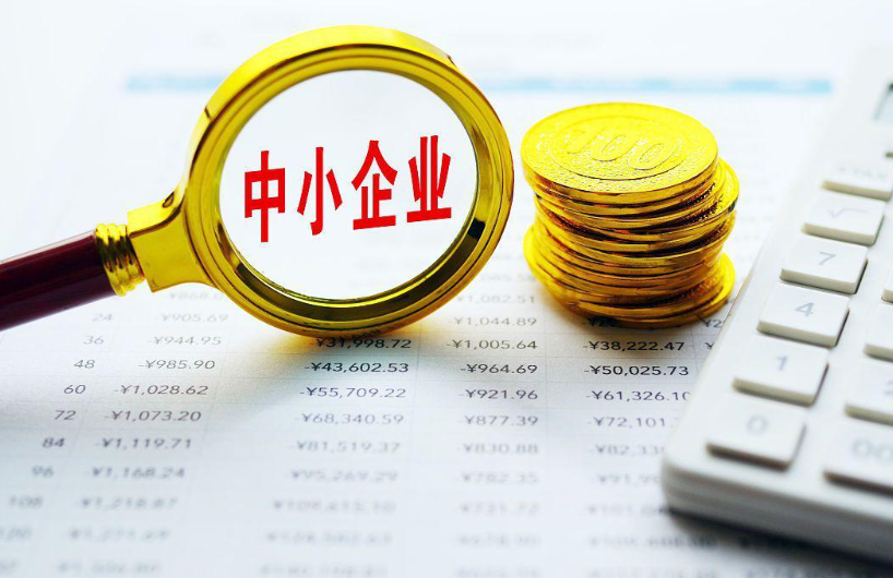 企业管理咨询服务如何助力中小企业优化运营流程与提升市场竞争力